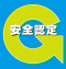 Gマーク